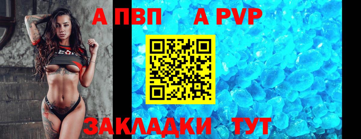 COCAIN  ГАШИШ  Лсд 25  Мефедрон   Конопля  Кашира  Экстази  Вход с VPN 