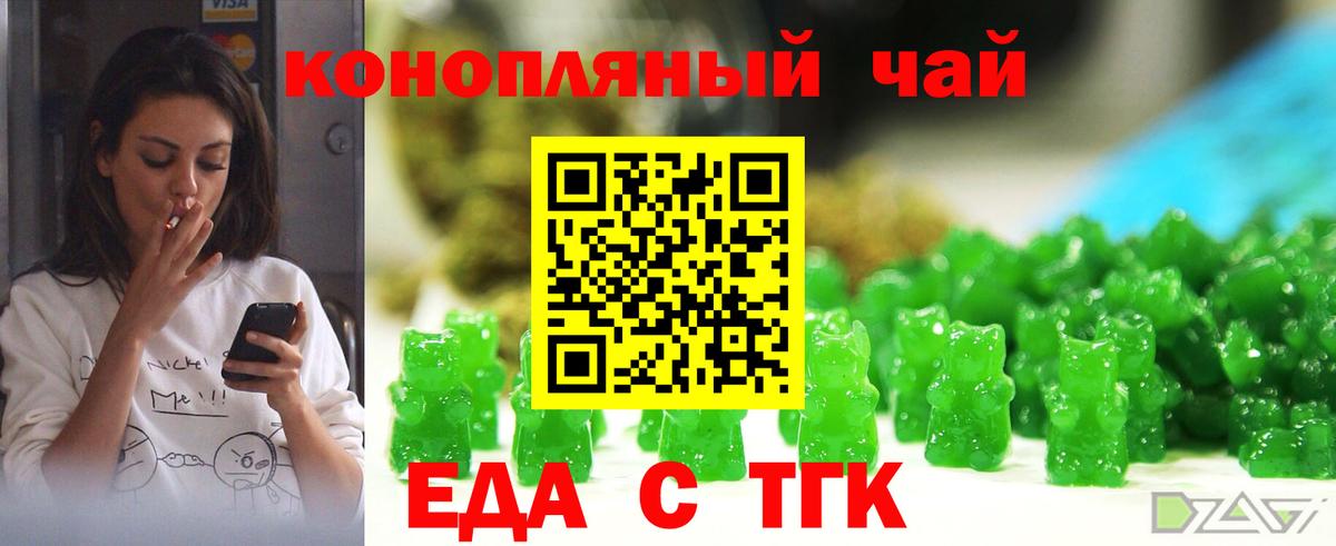 Кетамин Кашира