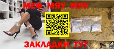 гидра Дубна