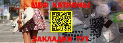 гидра Дубна