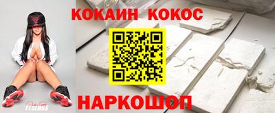 тгк Донской
