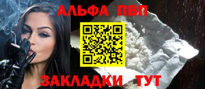 МДМА Донецк