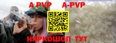 гидра Дубна