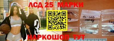 МДМА Донецк