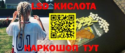 МДМА Донецк
