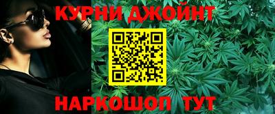 МДМА Донецк