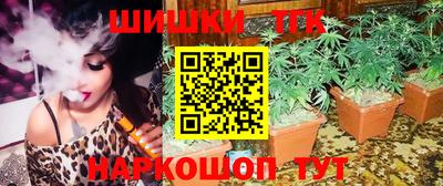 тгк Донской