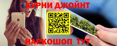 тгк Донской