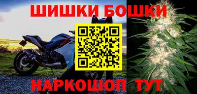 тгк Донской