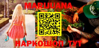 тгк Донской