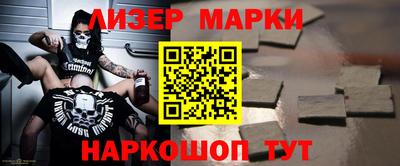 гидра Дубна