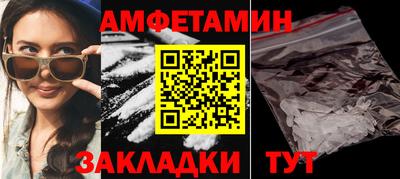 гидра Дубна