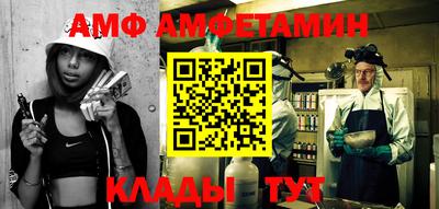 тгк Донской