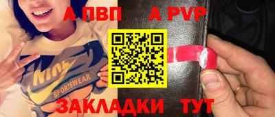 тгк Донской