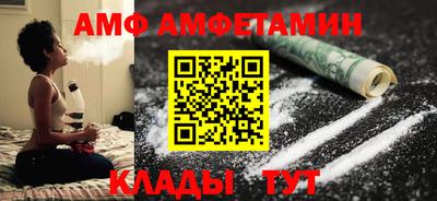 тгк Донской