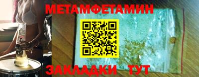 тгк Донской