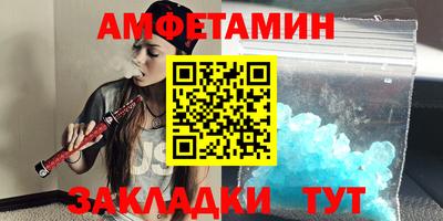 тгк Донской