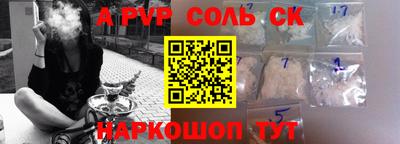 гидра Дубна