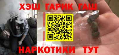 гидра Дубна