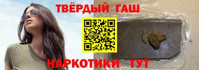 тгк Донской