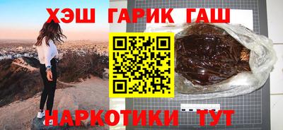 МДМА Донецк