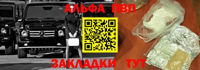 тгк Донской