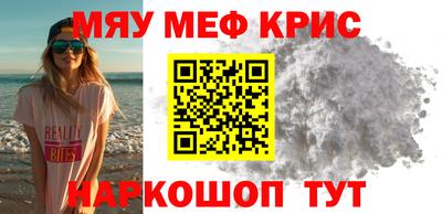 тгк Донской