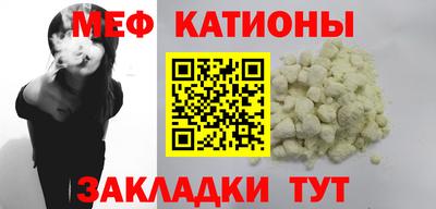 тгк Донской