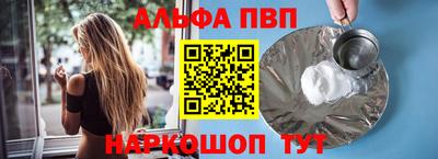 гидра Дубна