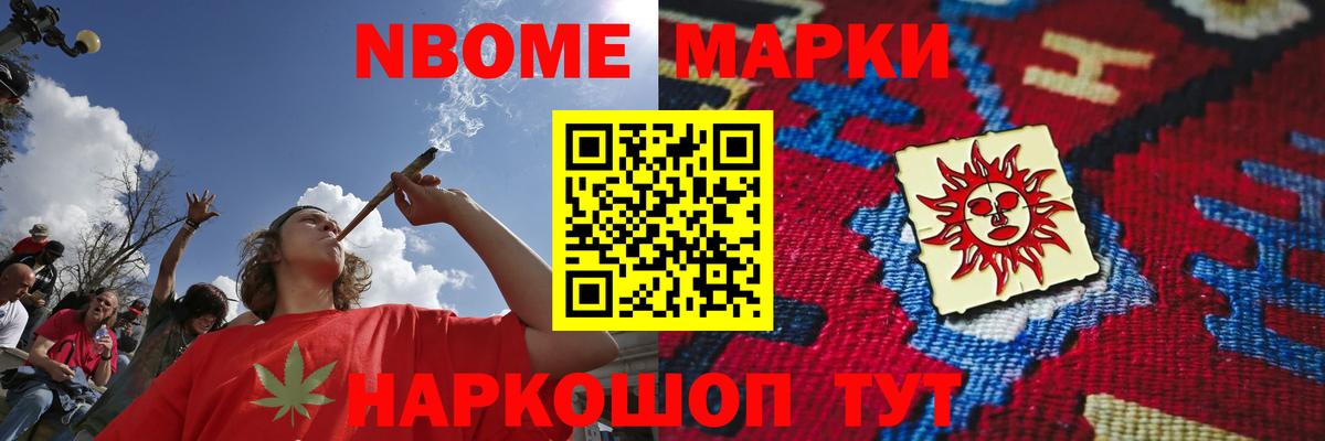 Лсд 25 экстази  Вход с VPN  Кашира  Лсд 25 экстази ecstasy  ЛСД экстази кислота 