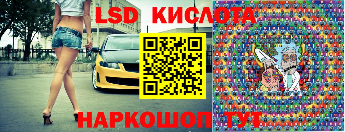 Кашира  купить закладку  Вход с VPN  Марки NBOMe 1,8мг  Марки NBOMe 1,8мг 